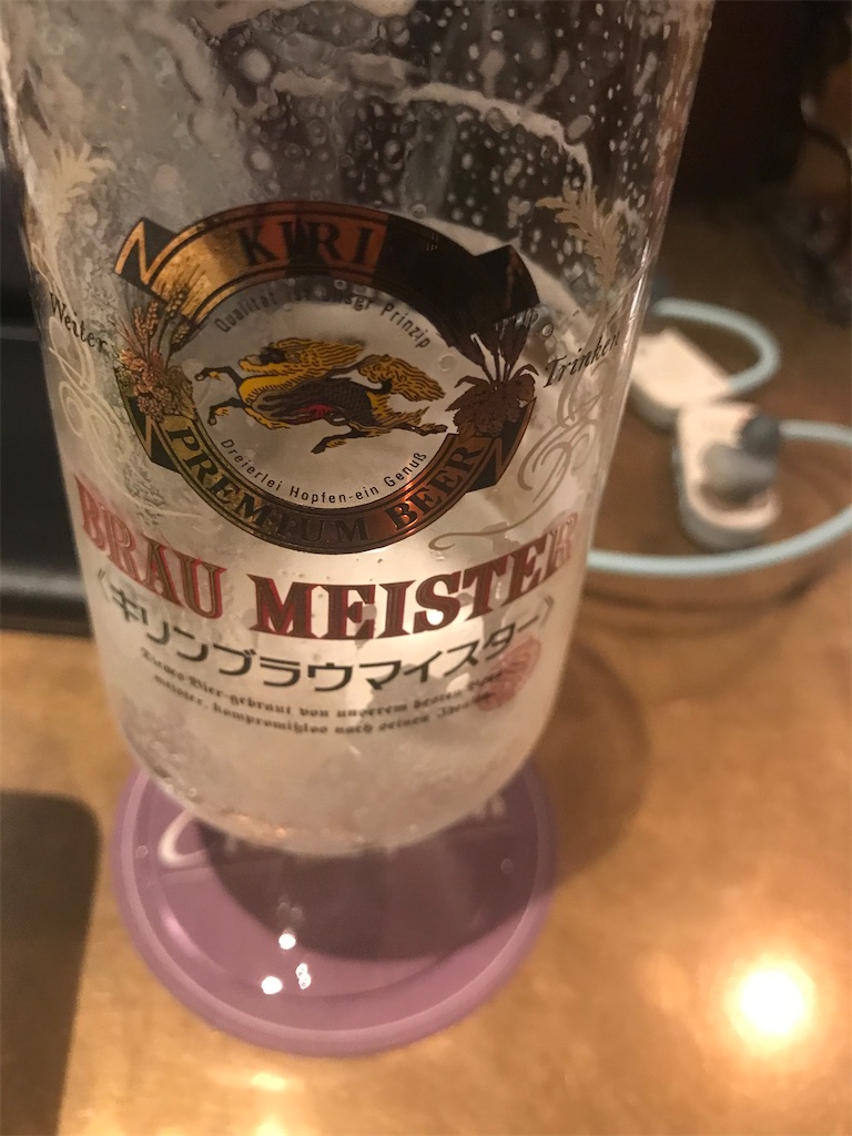f:id:ccshimo:20200130224524j:image f:id:ccshimo:20200130224524j:image