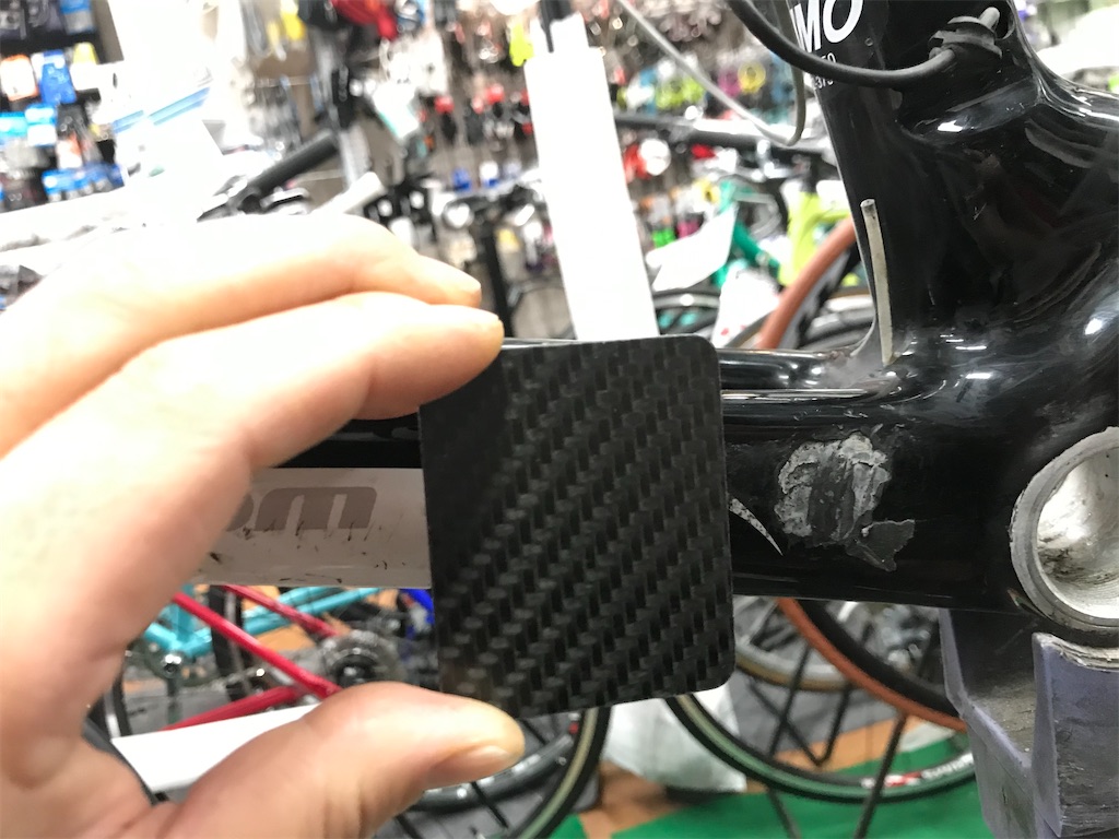 f:id:ccshimo:20200207181558j:image