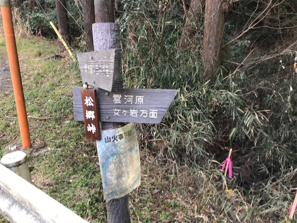 f:id:ccshimo:20200223132512j:image