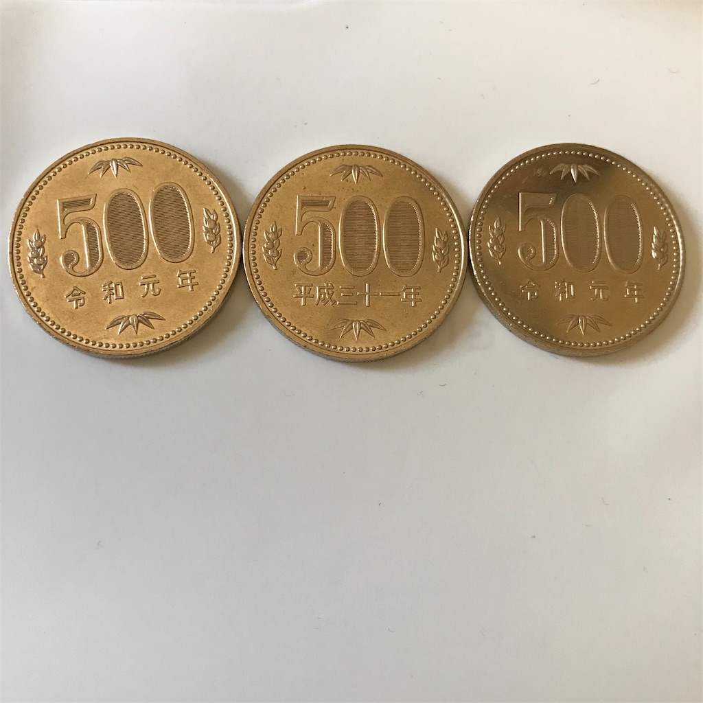 f:id:ccshimo:20200227151908j:image