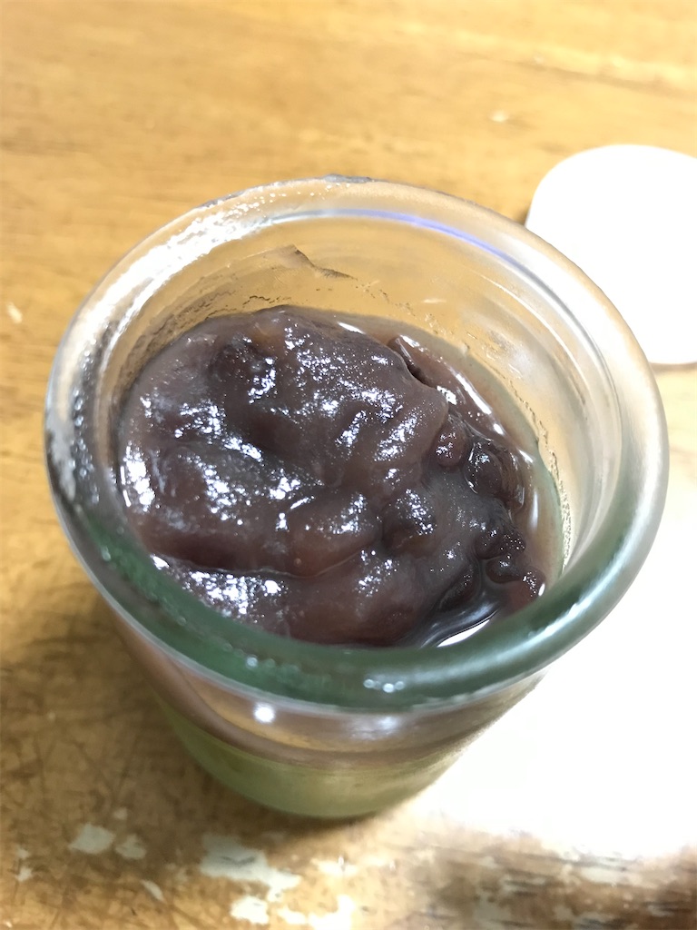 f:id:ccshimo:20200720194359j:image f:id:ccshimo:20200720194359j:image
