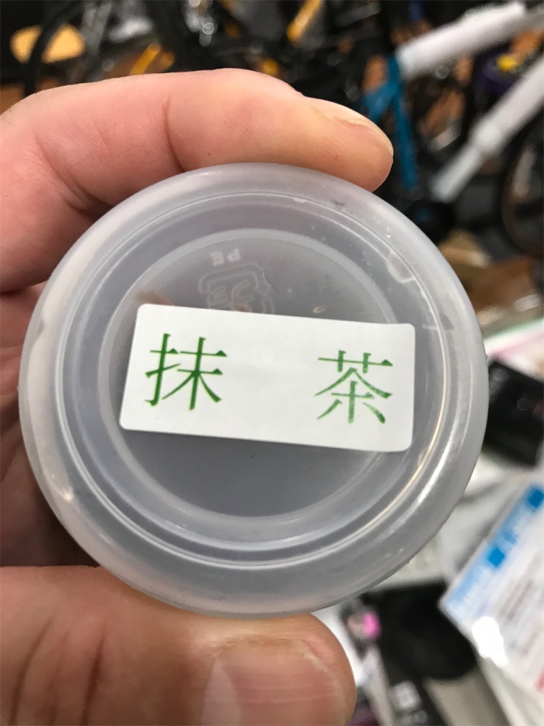 f:id:ccshimo:20200720194402j:image f:id:ccshimo:20200720194402j:image