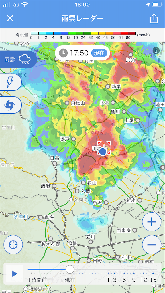 f:id:ccshimo:20200904180156p:image