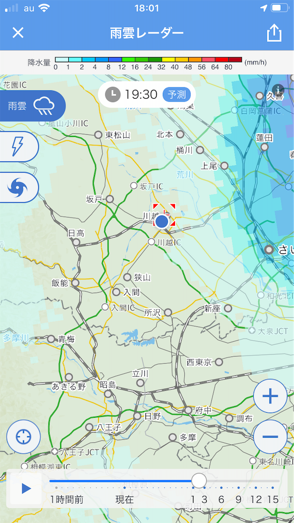 f:id:ccshimo:20200904180325p:image