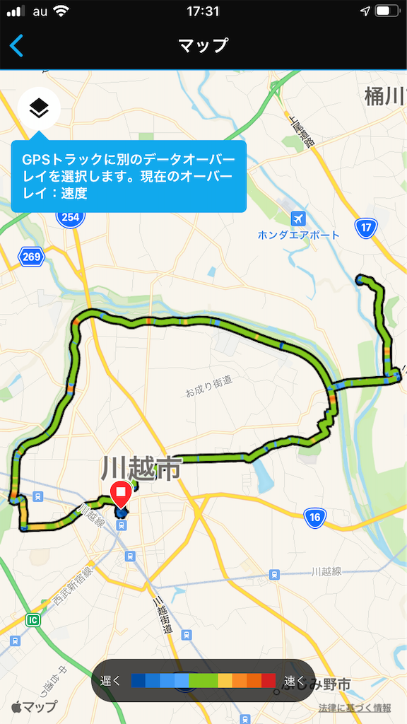 f:id:ccshimo:20200920182659p:image