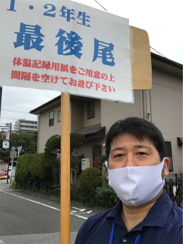 f:id:ccshimo:20201014233236j:image