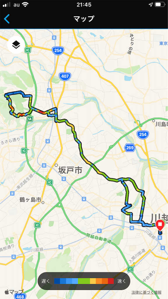 f:id:ccshimo:20201018225011p:image