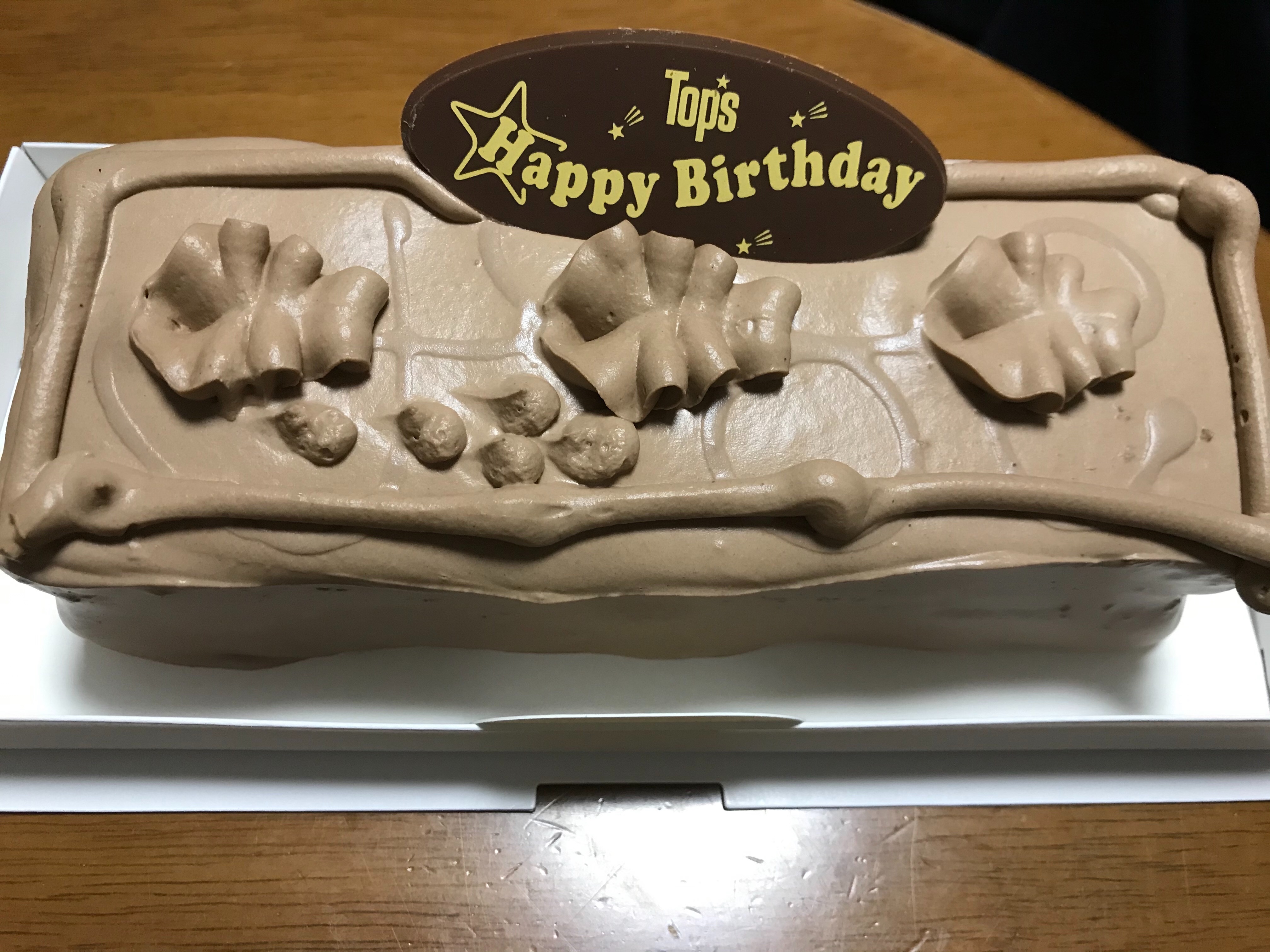 f:id:ccshimo:20201021001549j:image f:id:ccshimo:20201021001549j:image