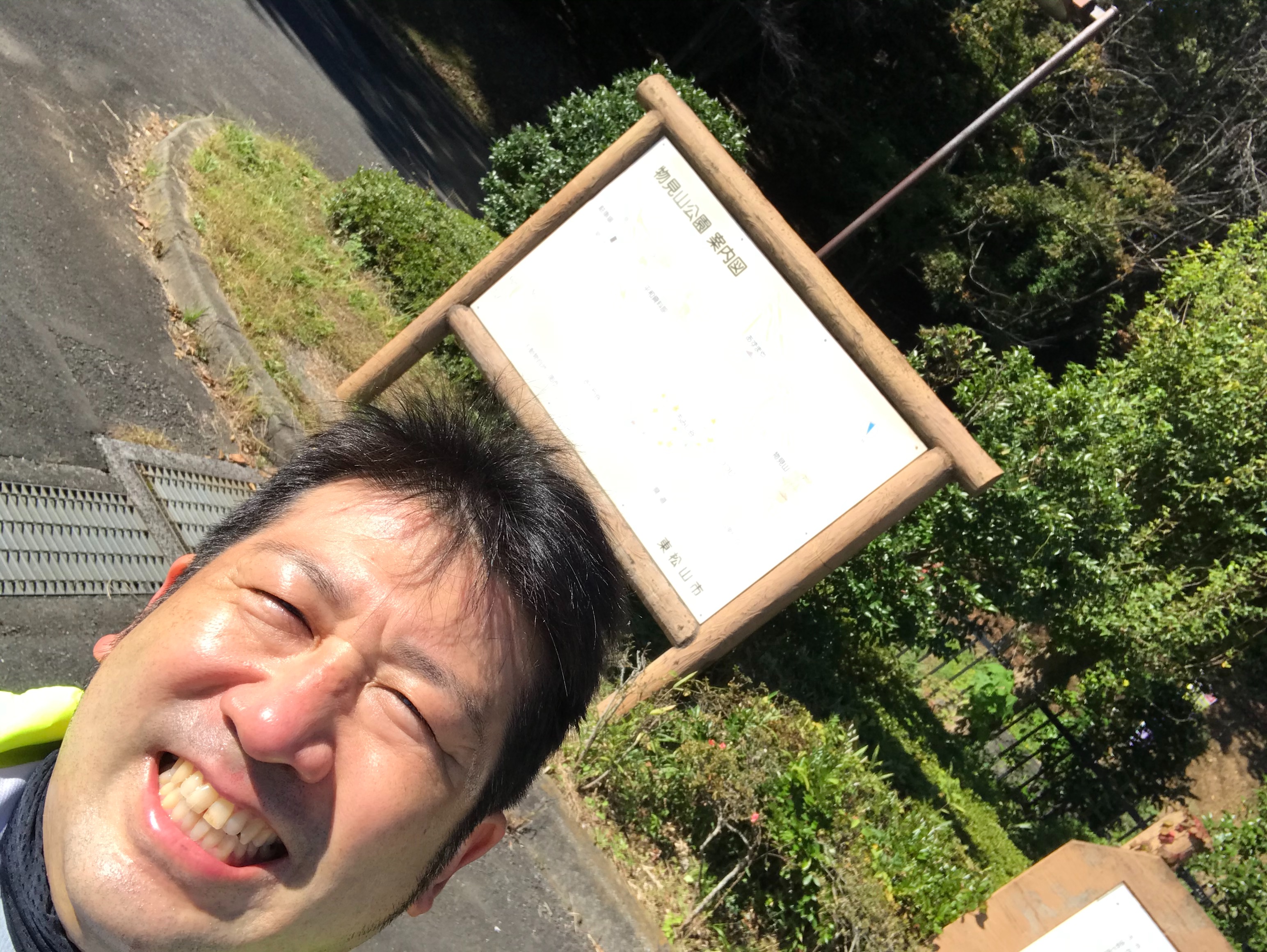 f:id:ccshimo:20201025182352j:image