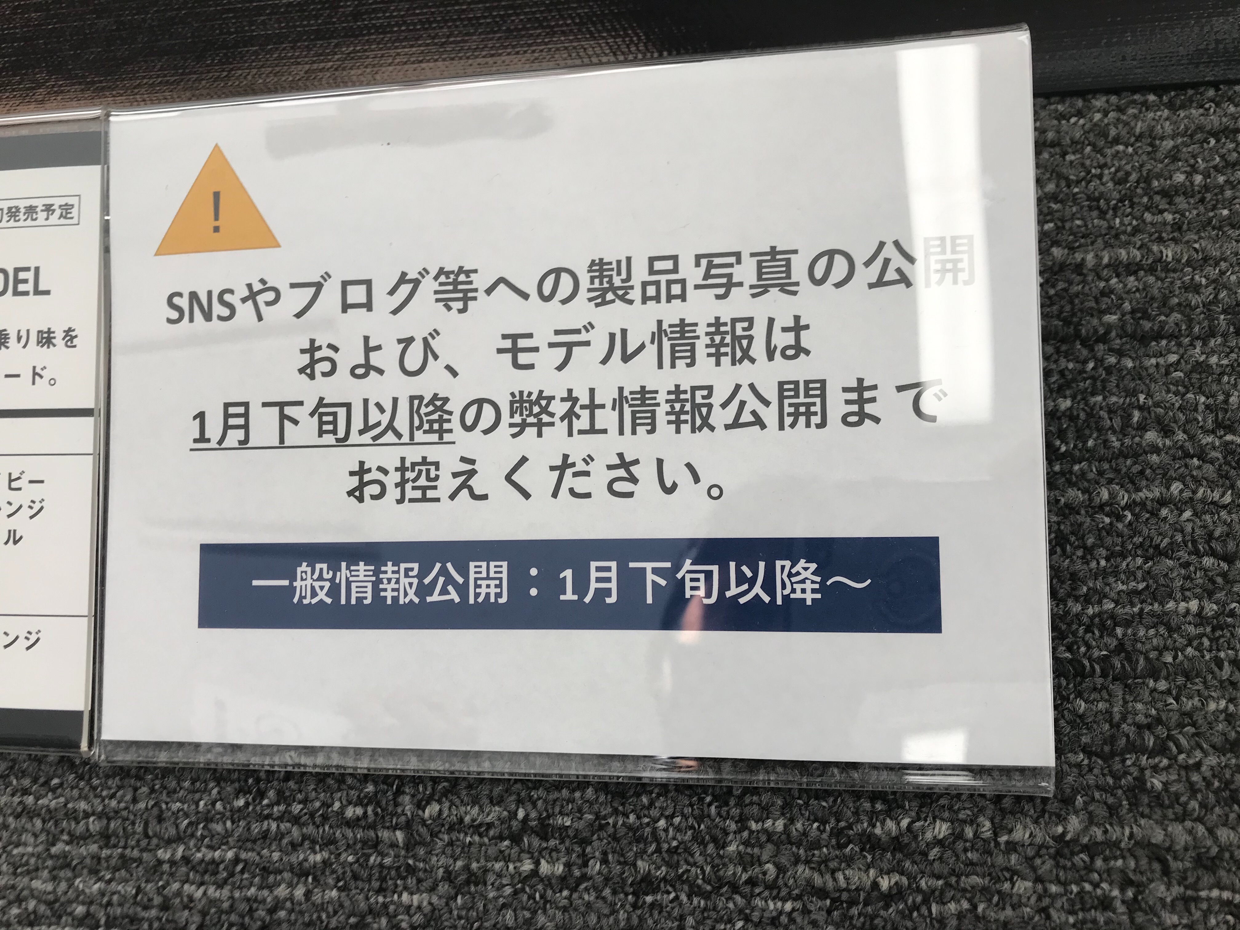 f:id:ccshimo:20201111234435j:image