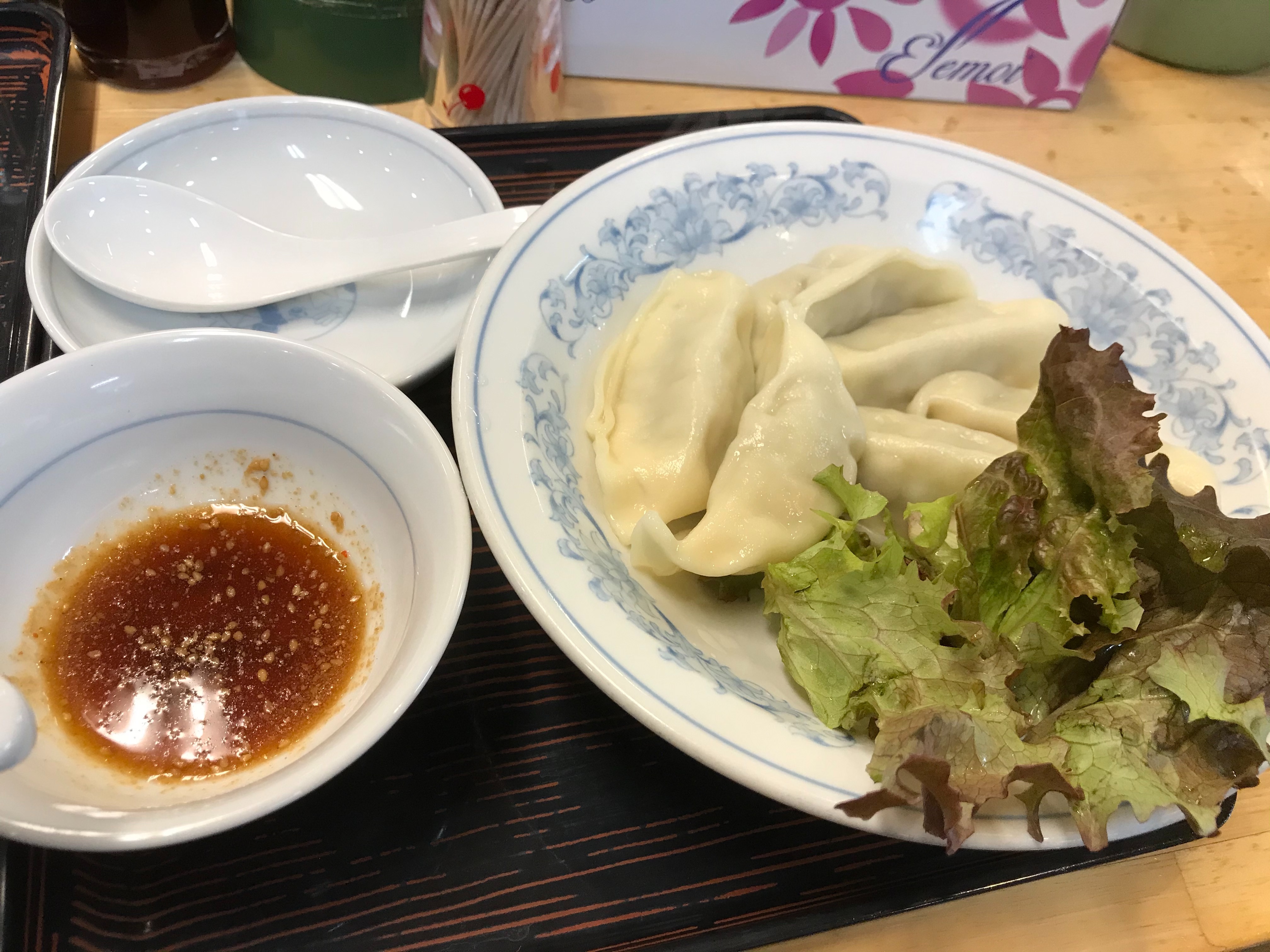 f:id:ccshimo:20201123231921j:image