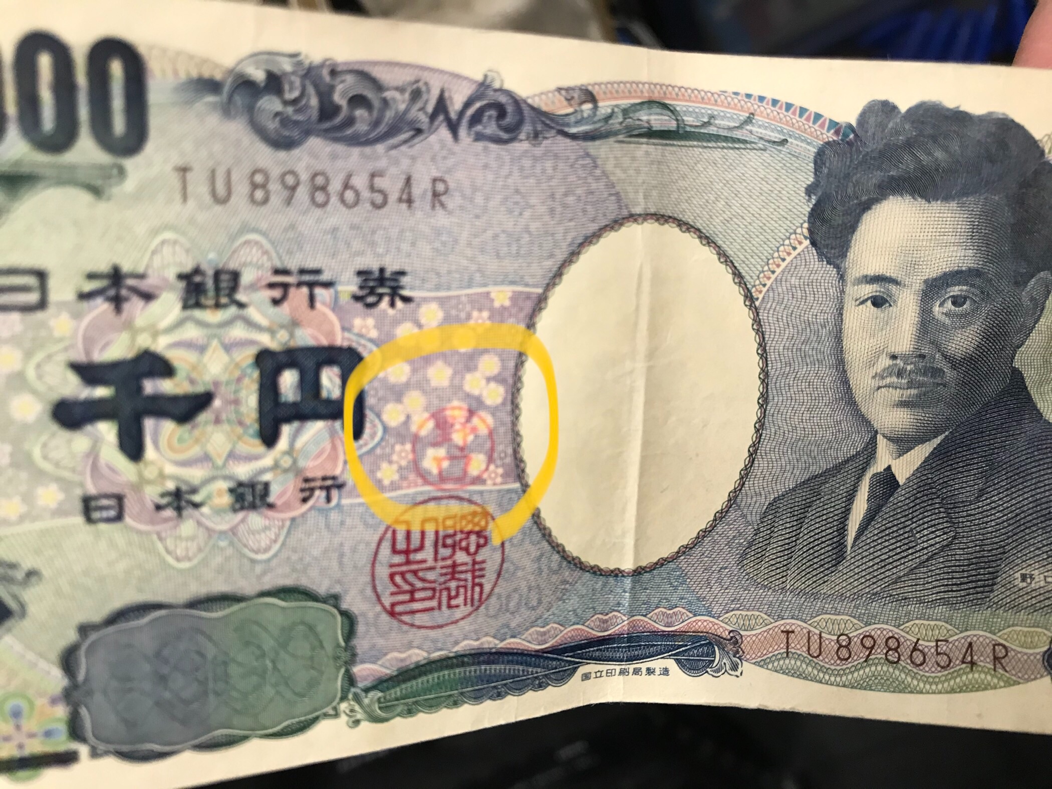 f:id:ccshimo:20210118194156j:image f:id:ccshimo:20210118194156j:image
