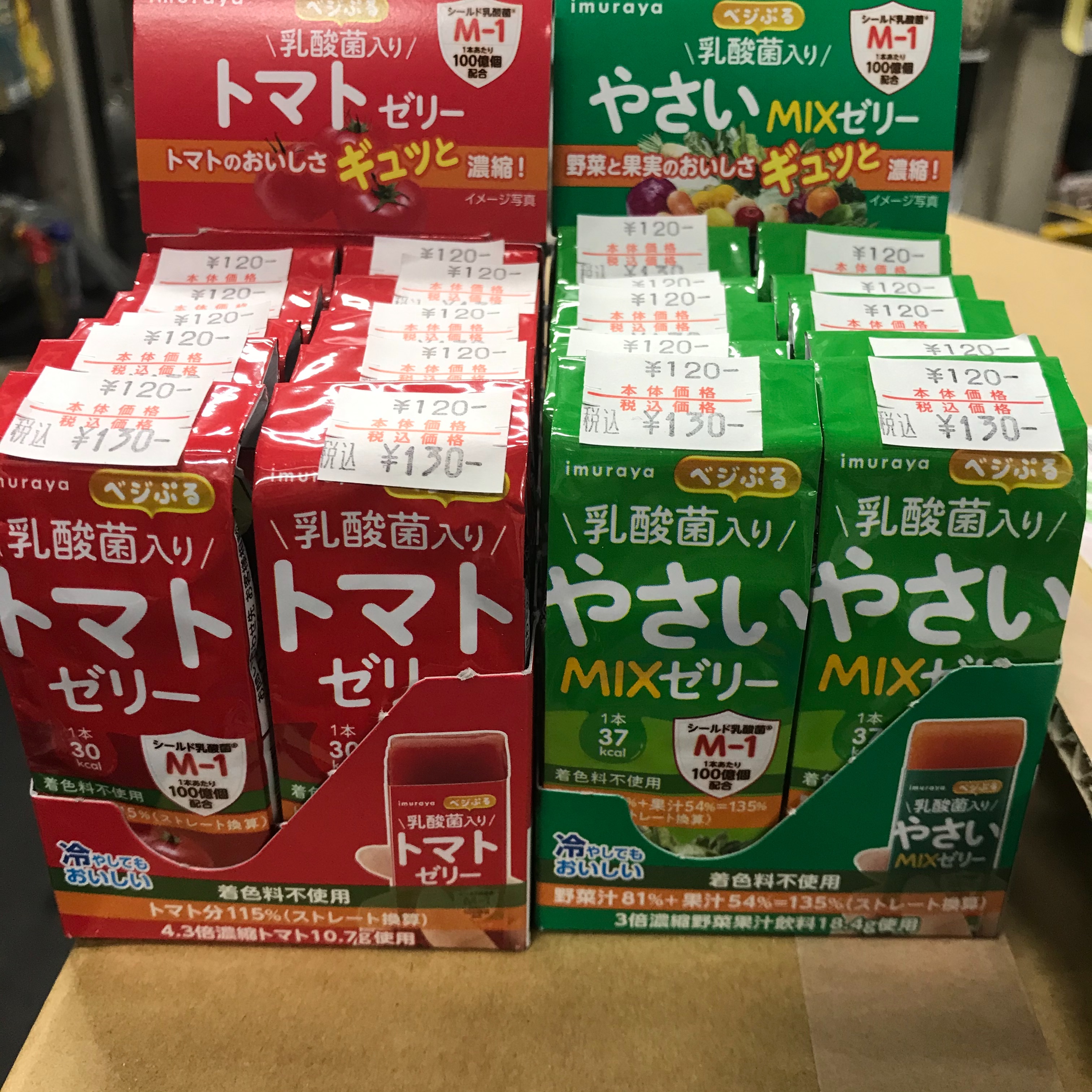 f:id:ccshimo:20210322194316j:image
