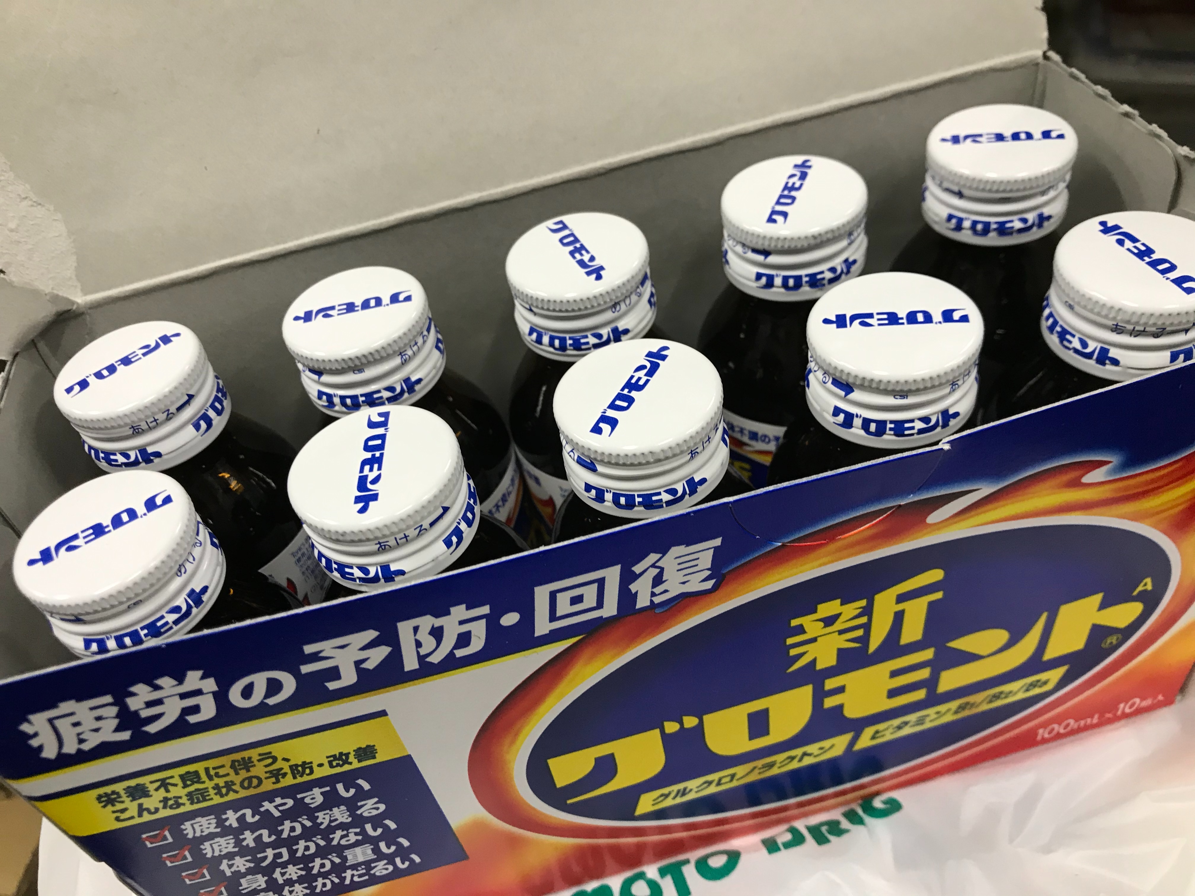 f:id:ccshimo:20210327173042j:image f:id:ccshimo:20210327173042j:image