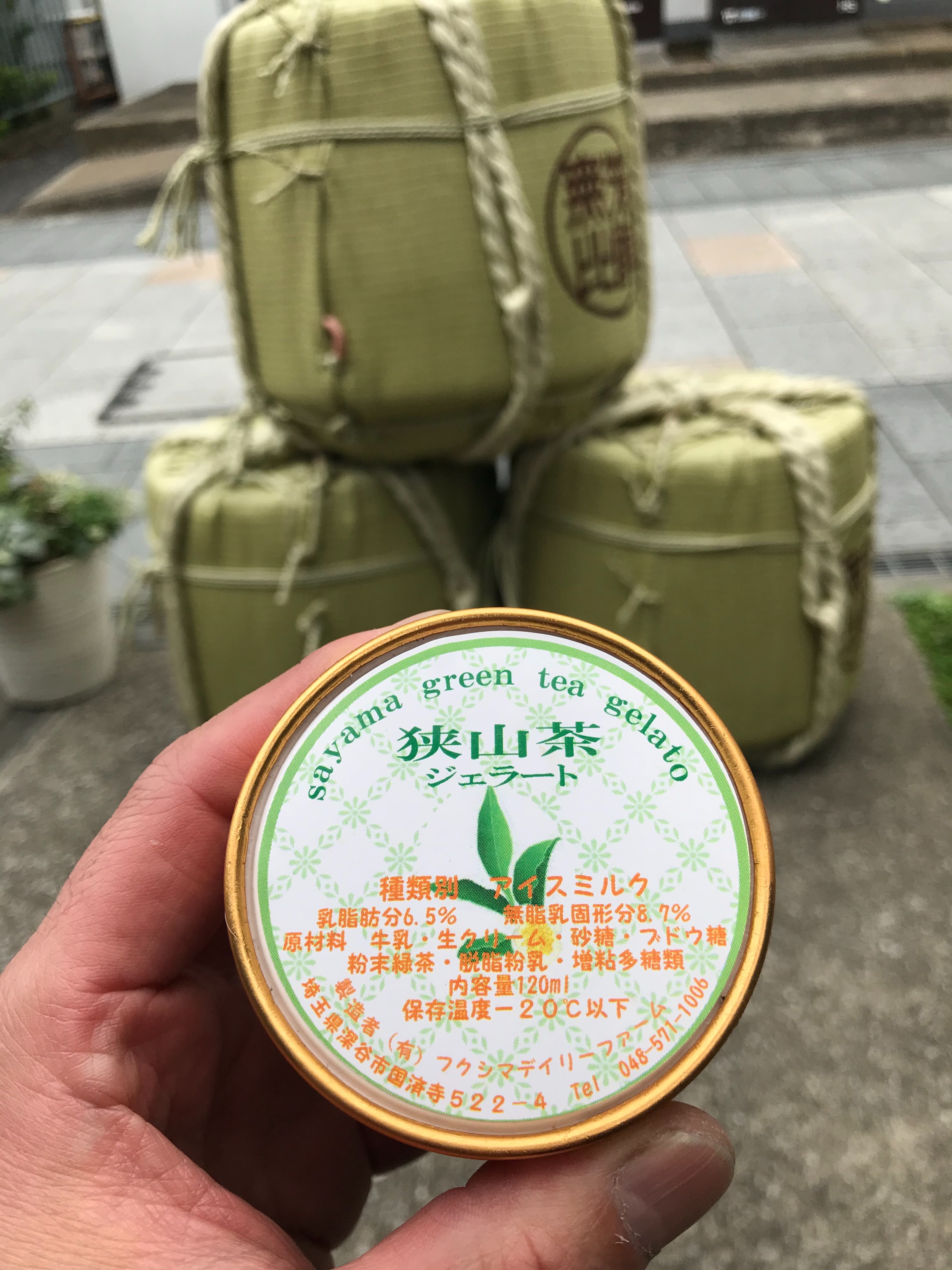 f:id:ccshimo:20210330174320j:image f:id:ccshimo:20210330174320j:image