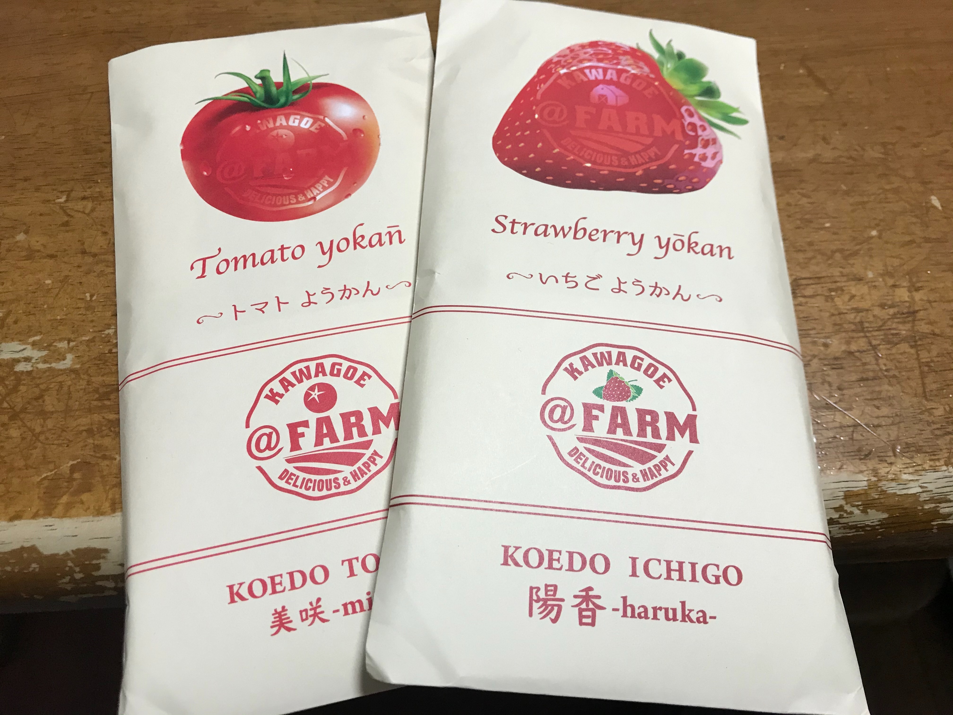 f:id:ccshimo:20210406235613j:image