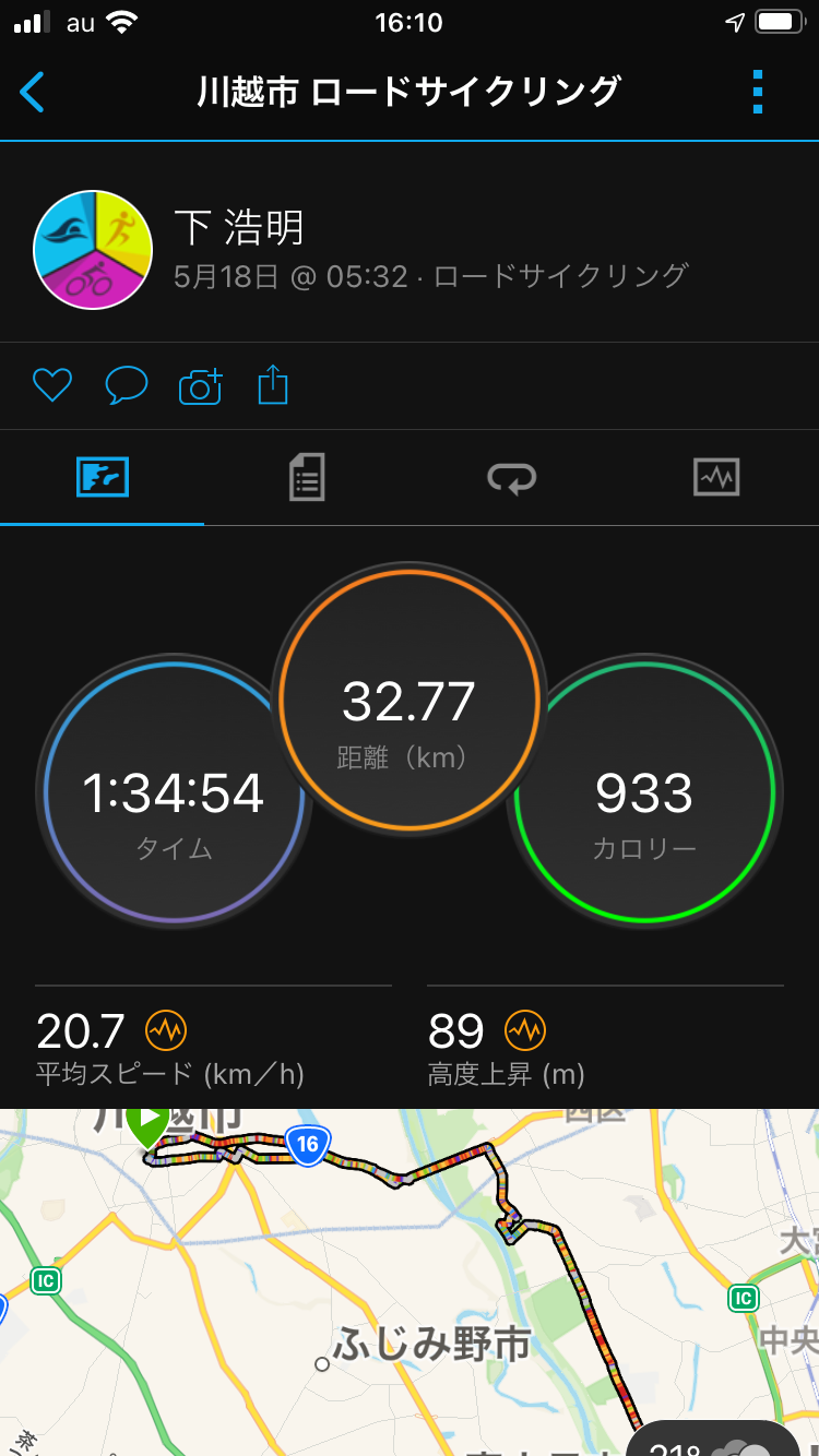 f:id:ccshimo:20210518162057p:image