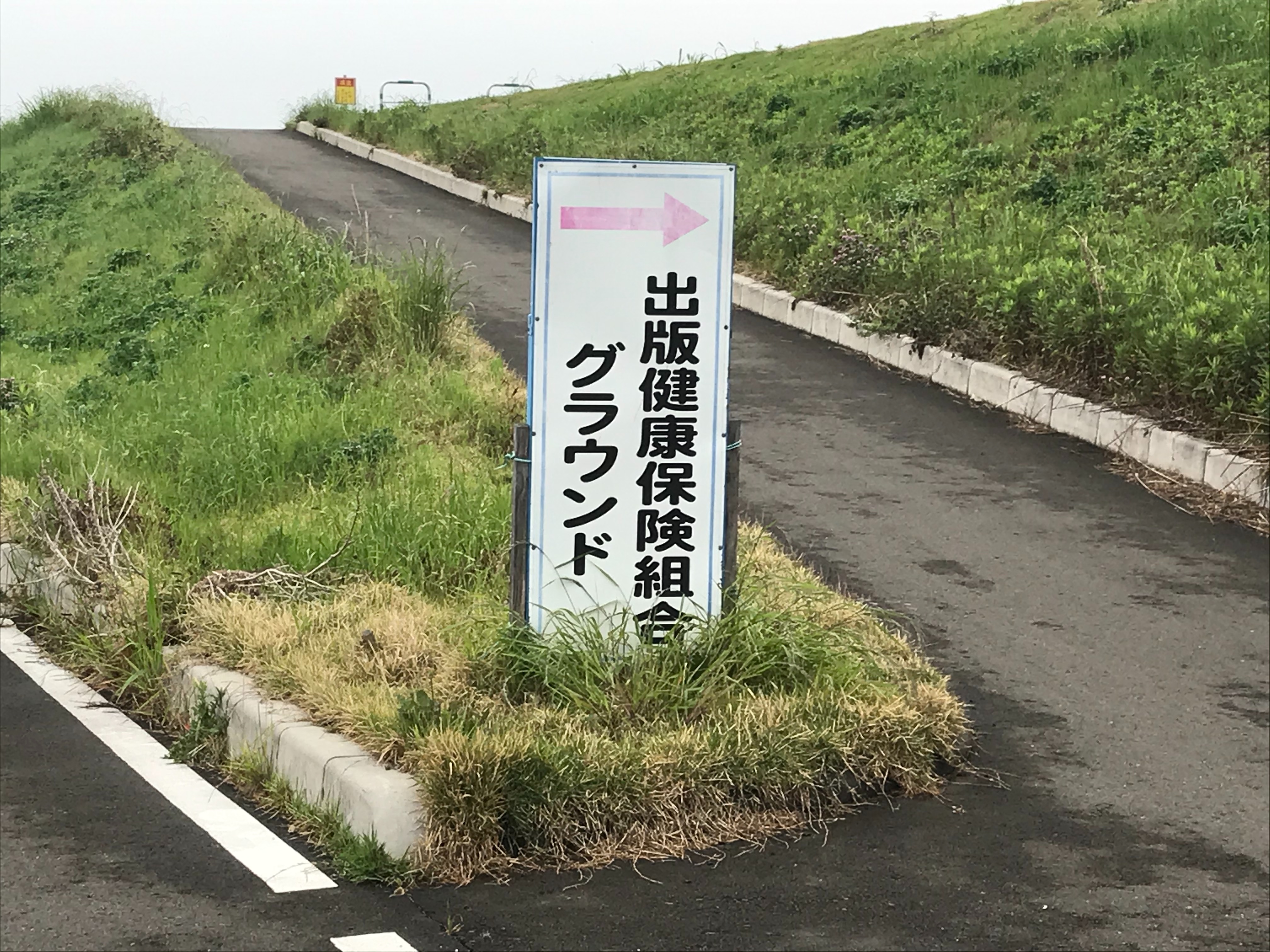 f:id:ccshimo:20210518162102j:image