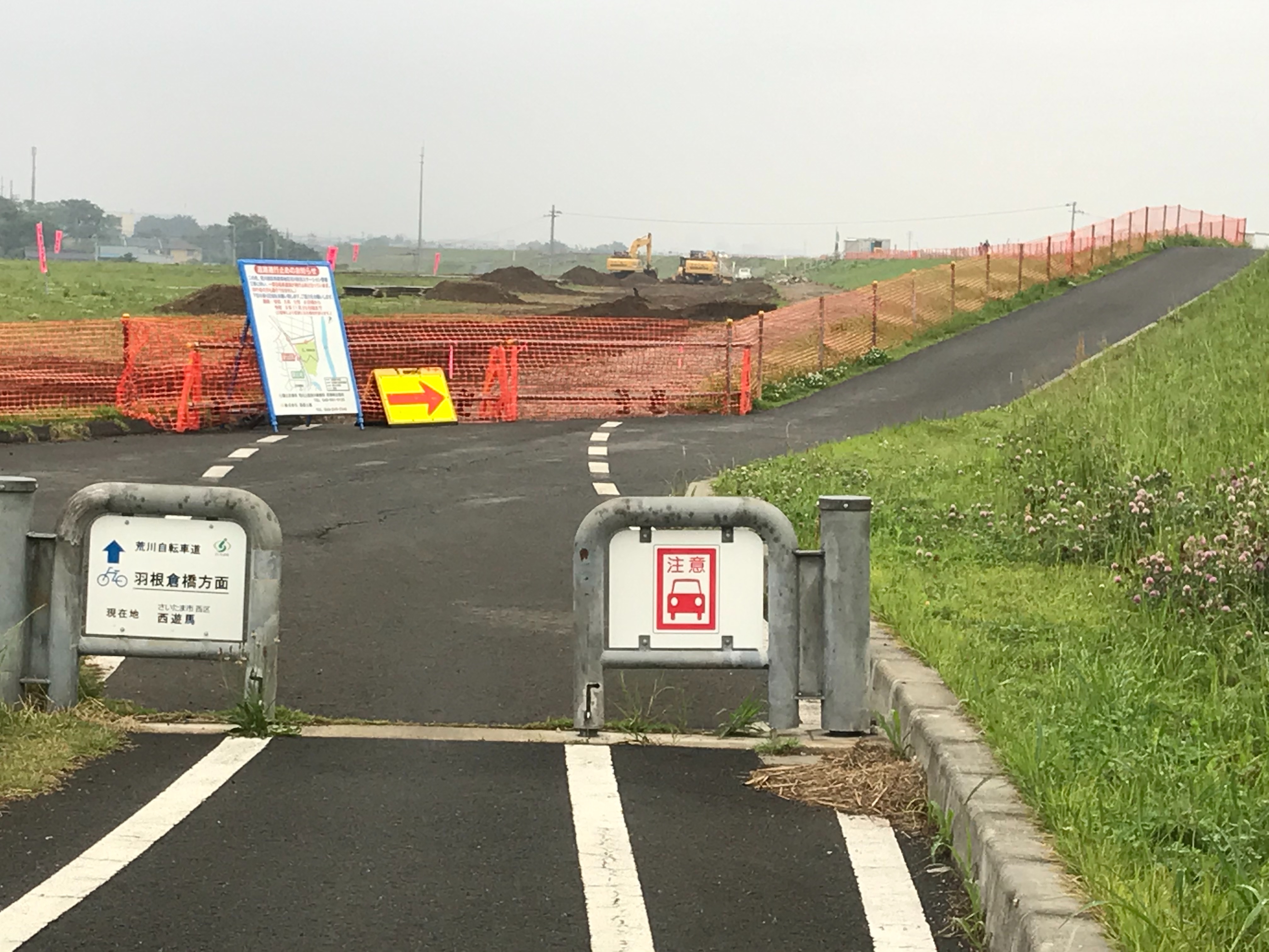 f:id:ccshimo:20210518162133j:image