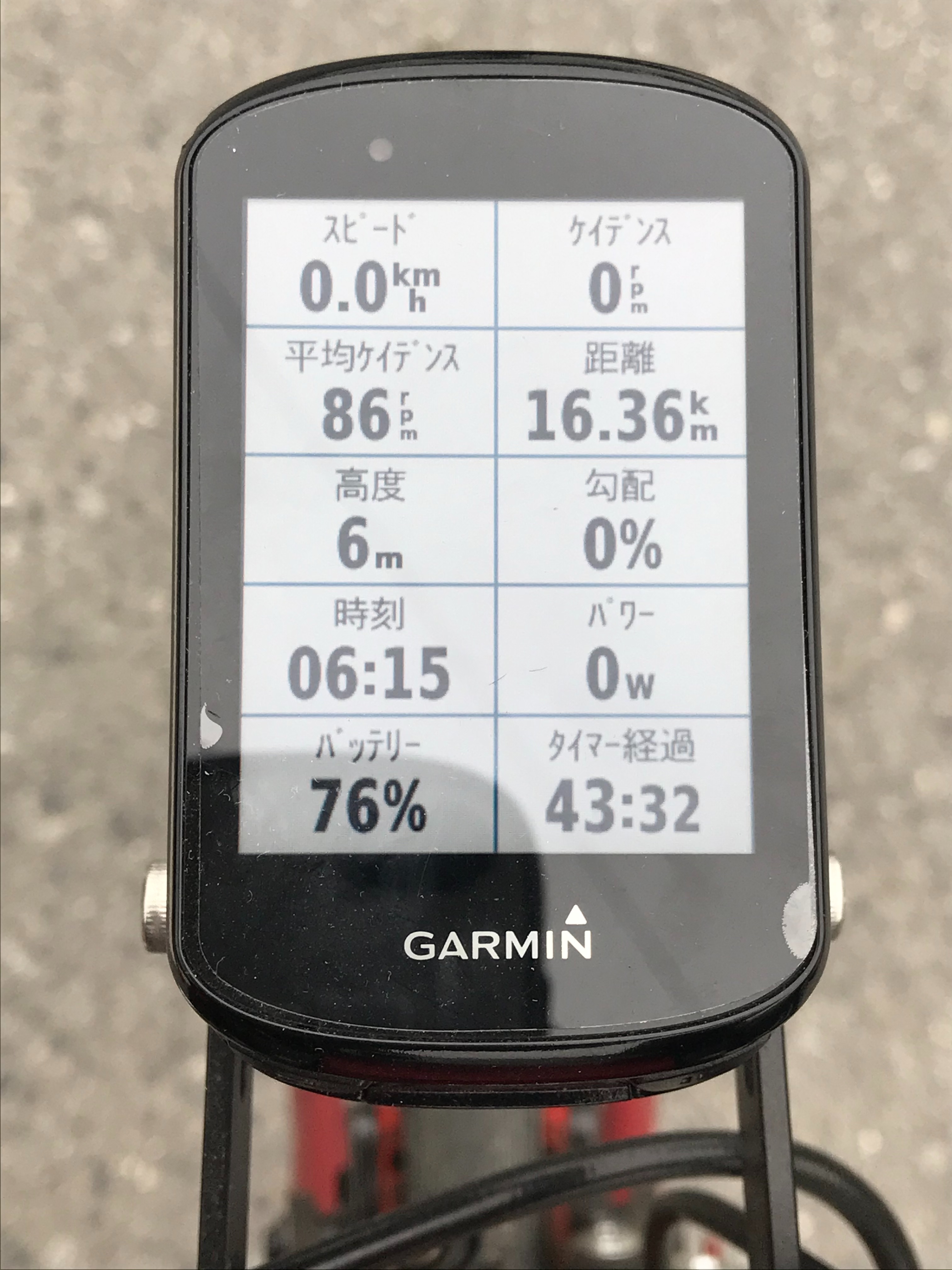 f:id:ccshimo:20210518162148j:image