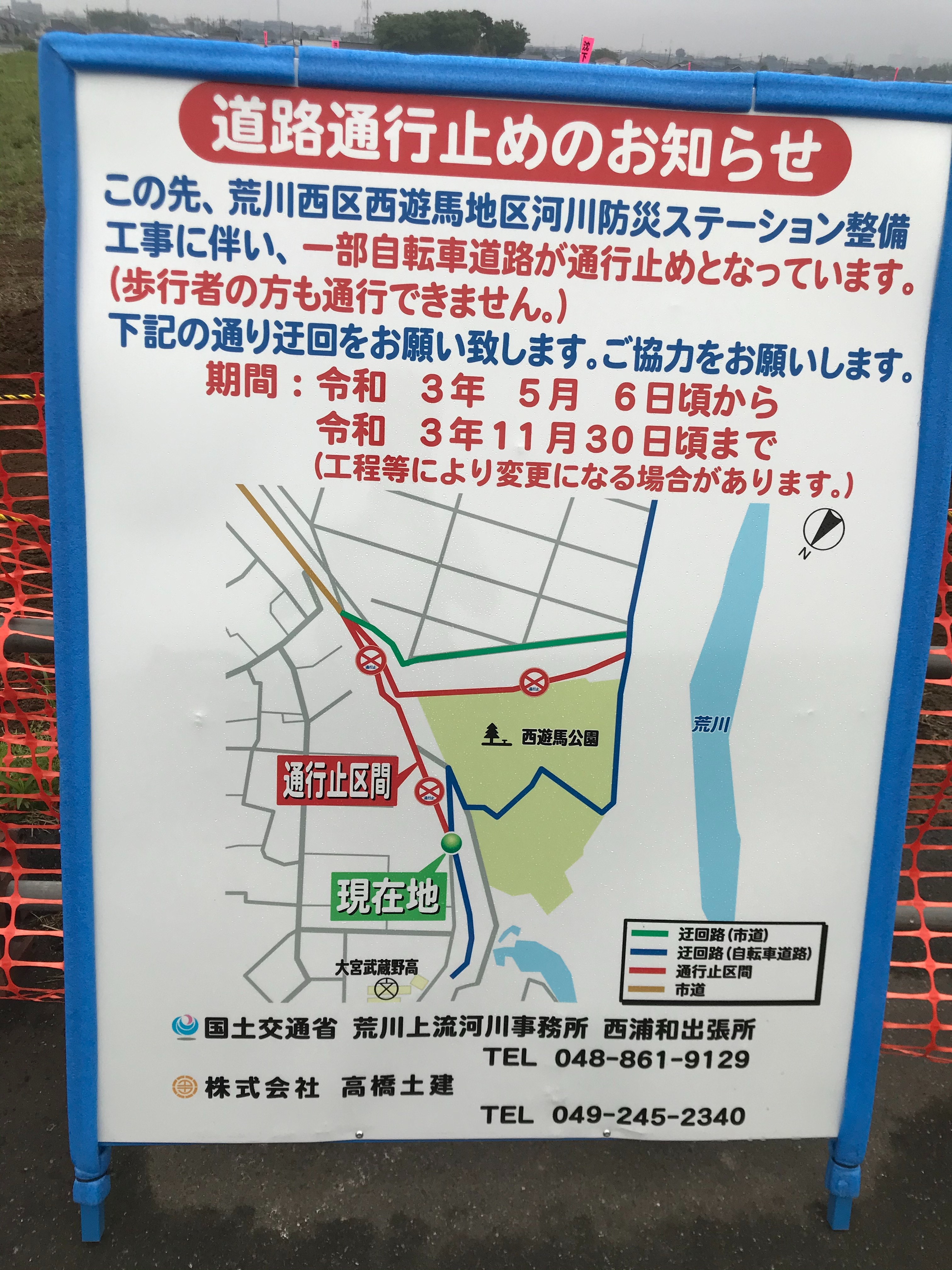 f:id:ccshimo:20210518162252j:image