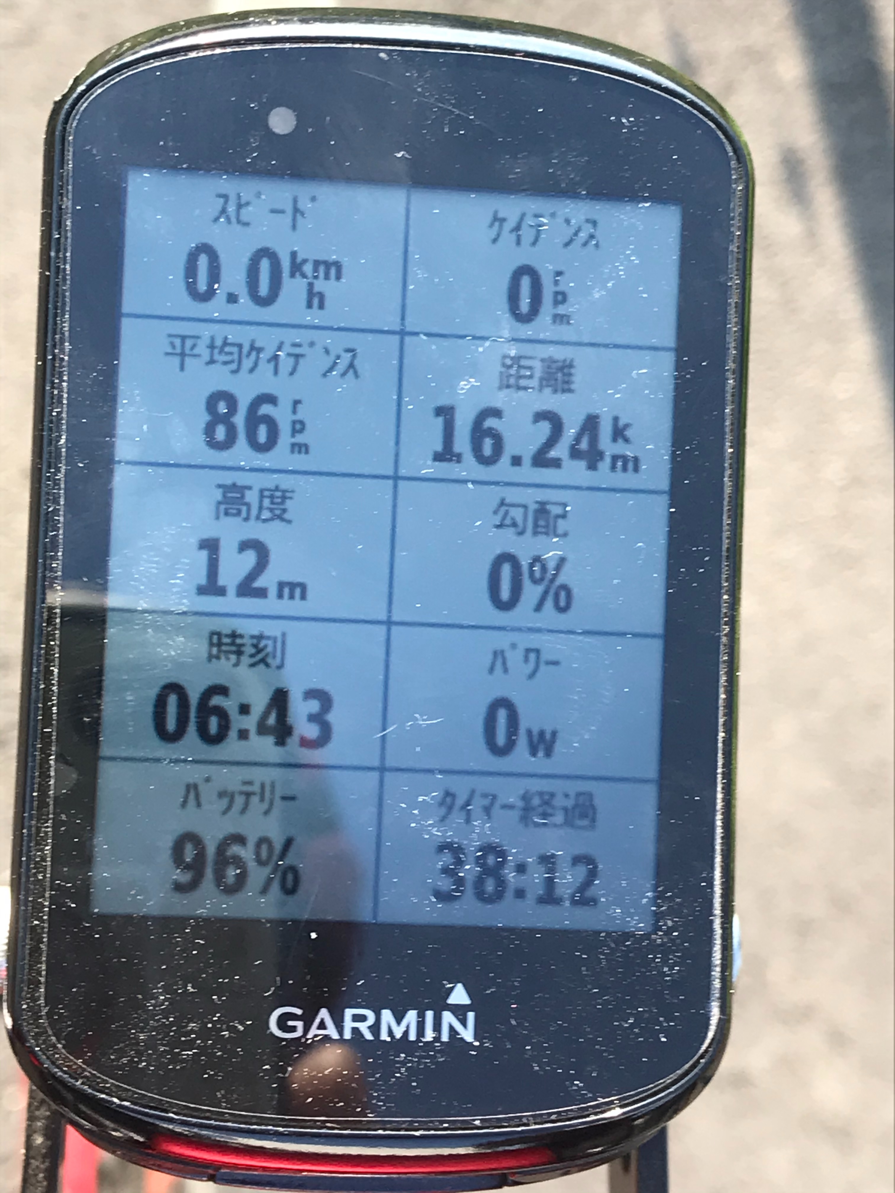 f:id:ccshimo:20210525234930j:image