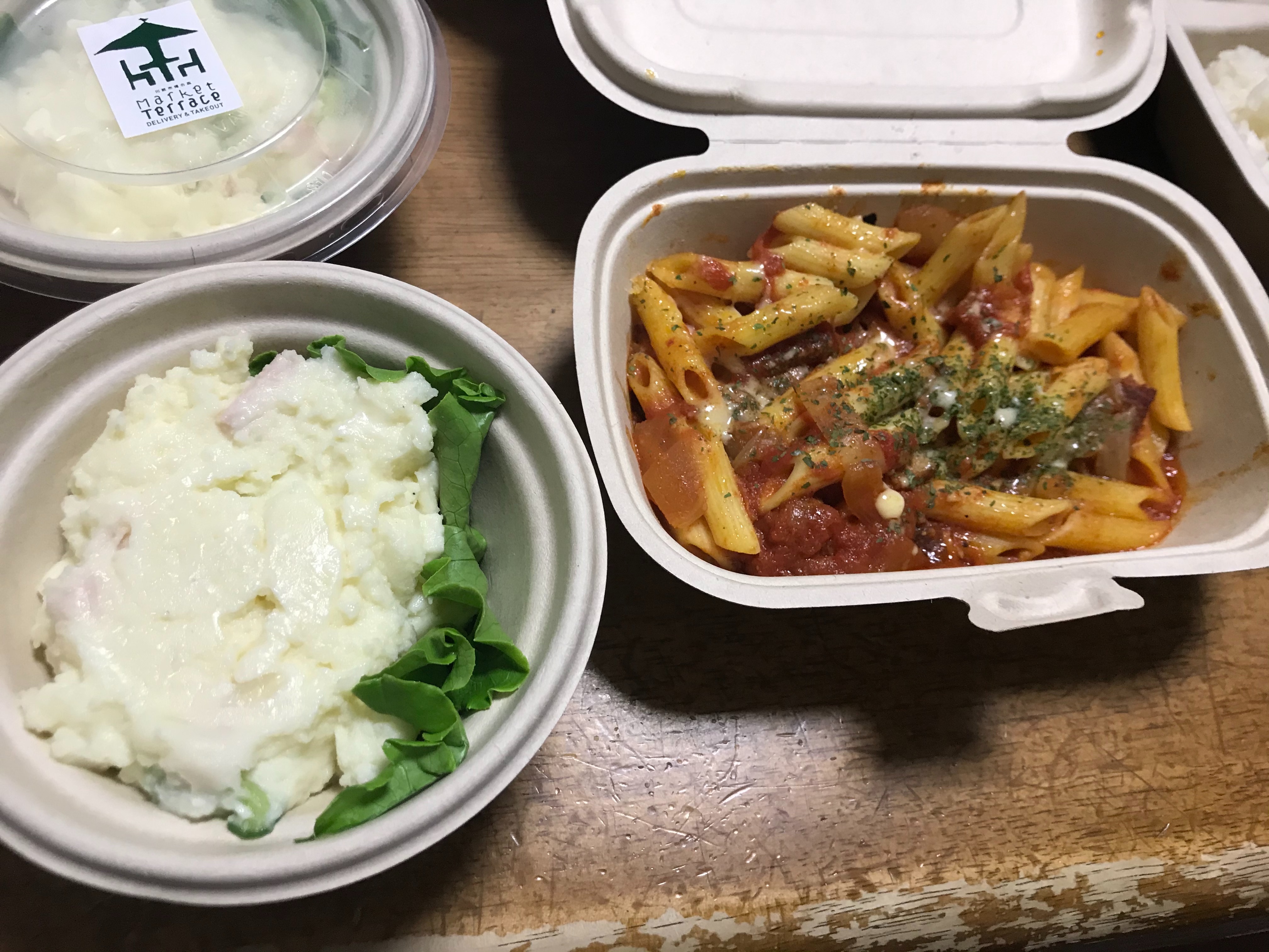 f:id:ccshimo:20210604193902j:image