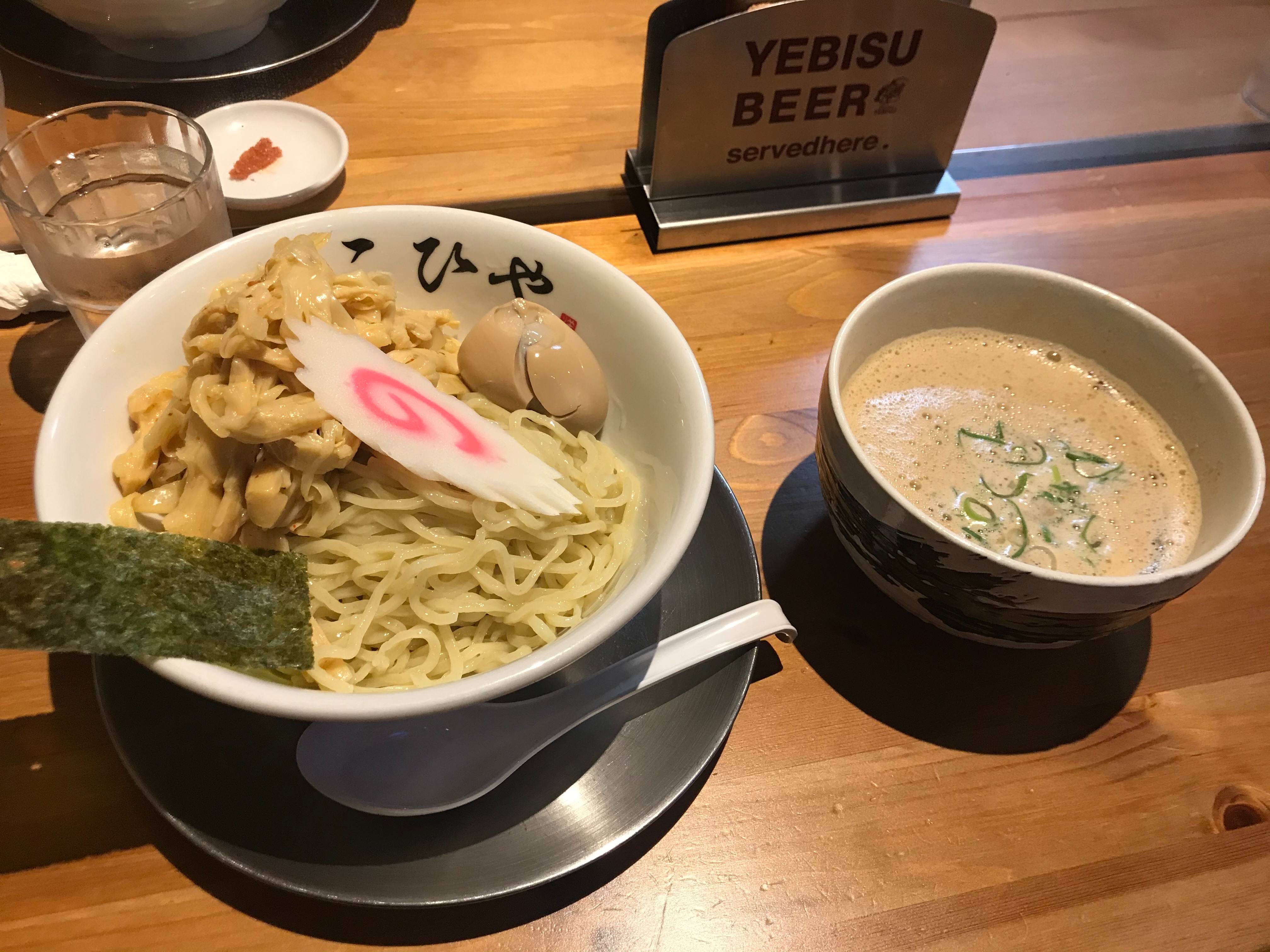 f:id:ccshimo:20210609002833j:image