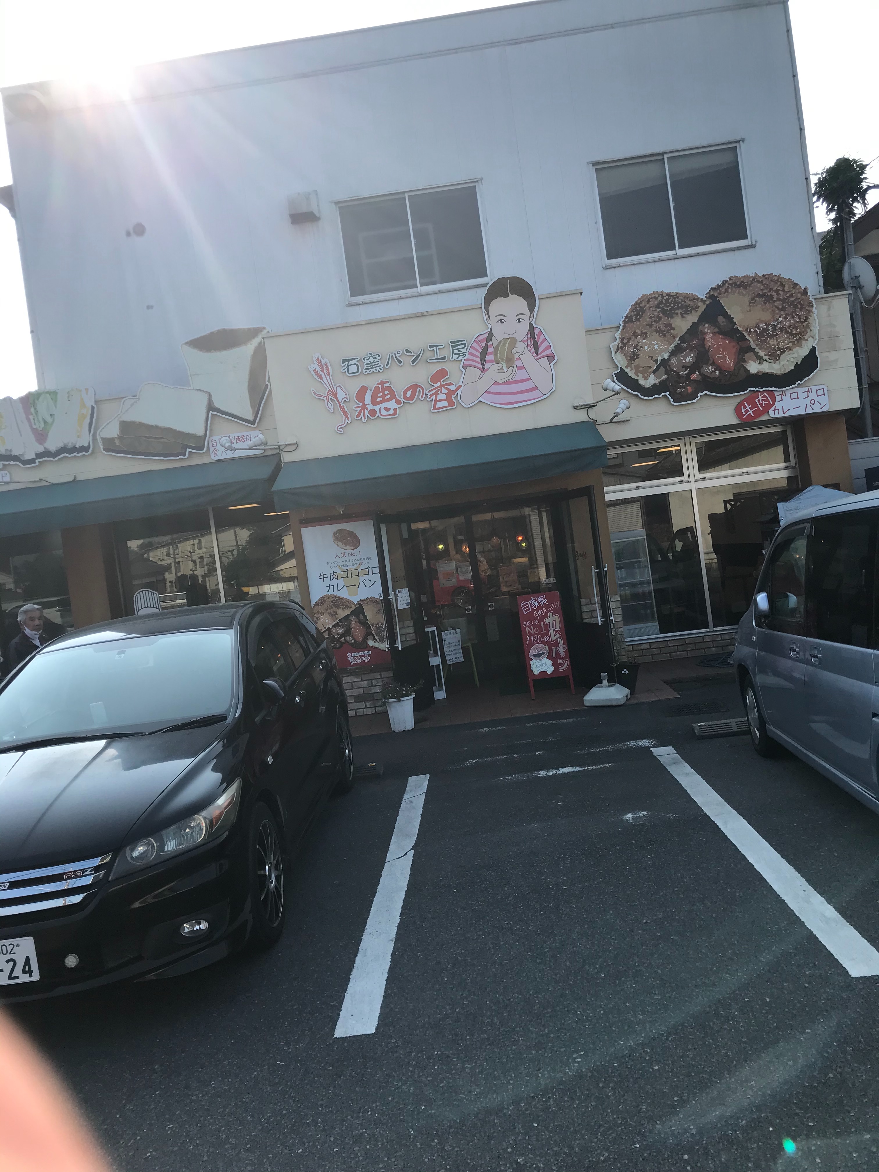 f:id:ccshimo:20210610235944j:image