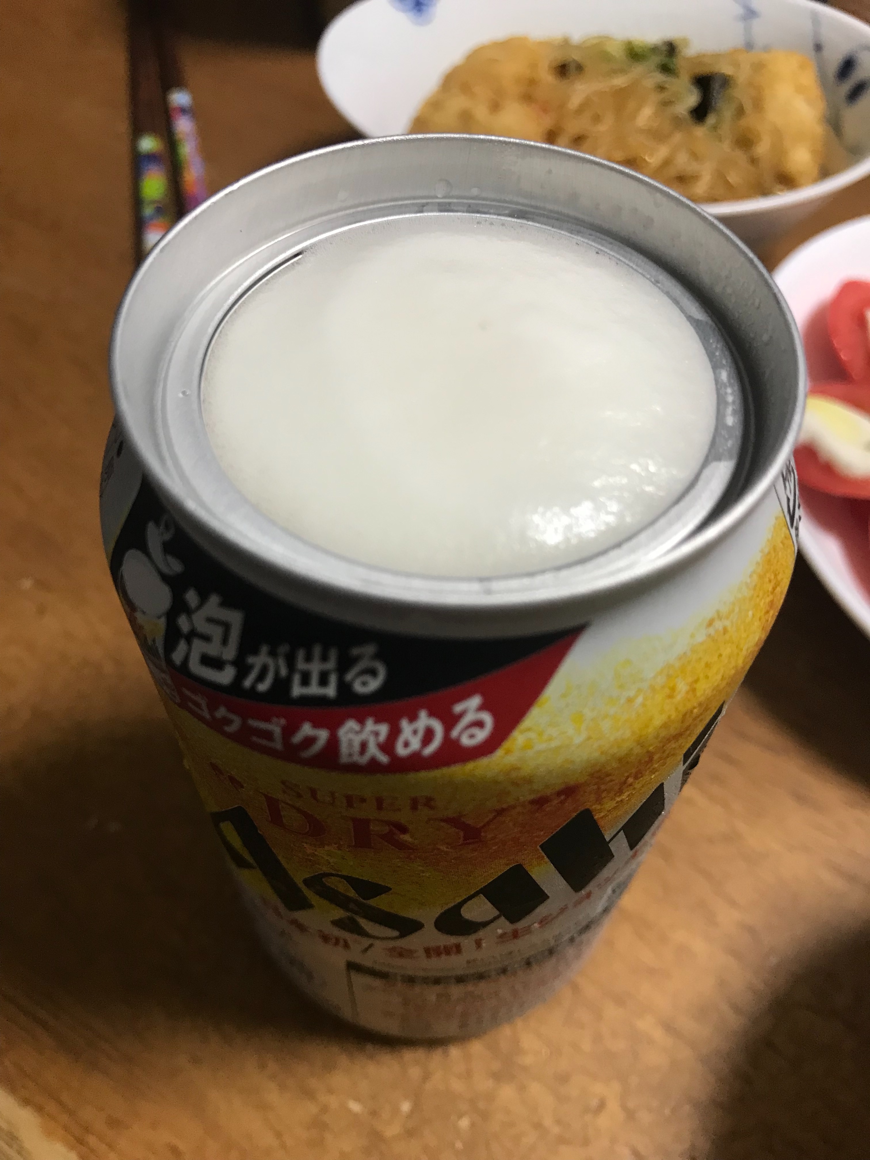 f:id:ccshimo:20210620235501j:image