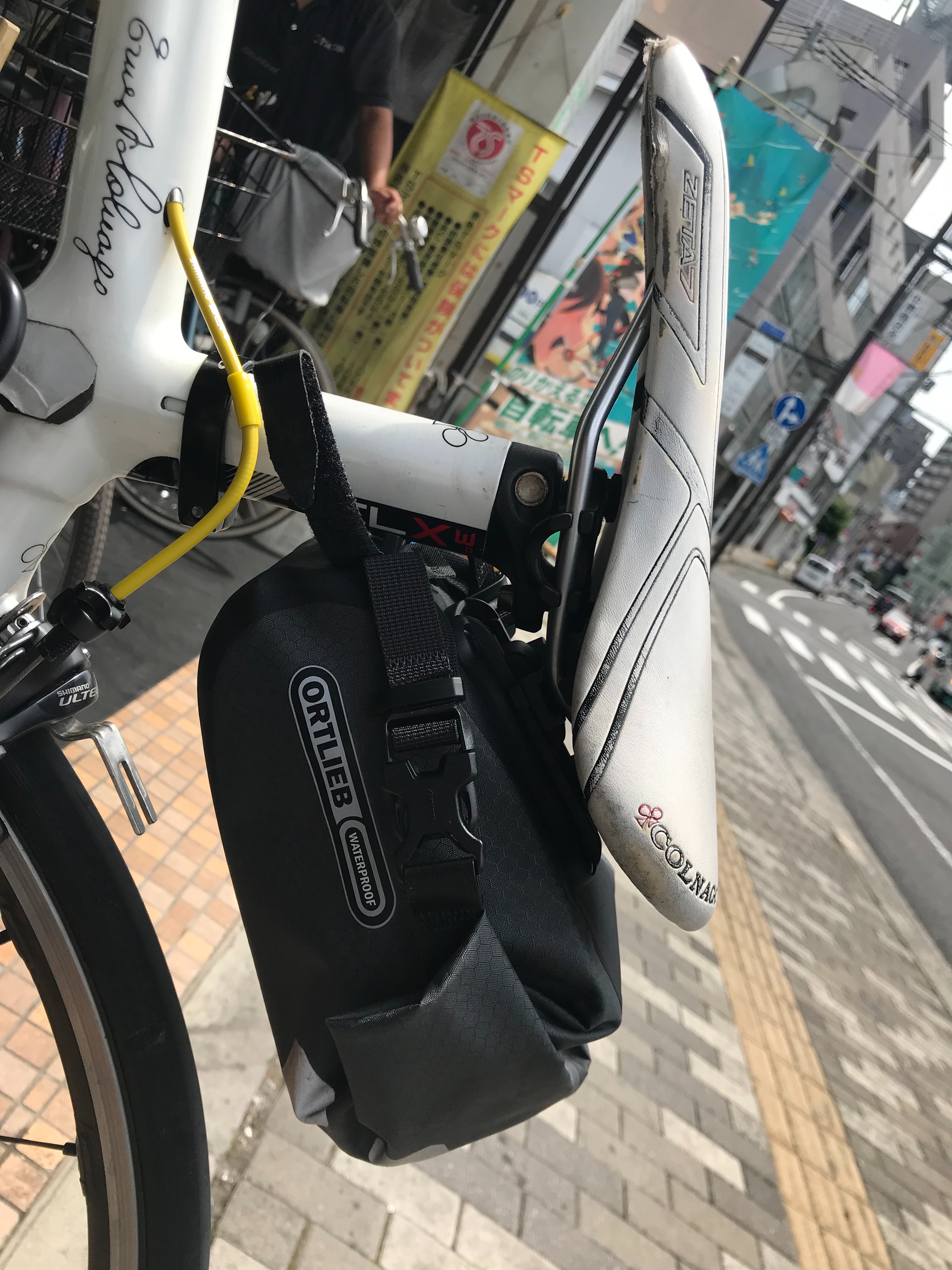 f:id:ccshimo:20210623015122j:image