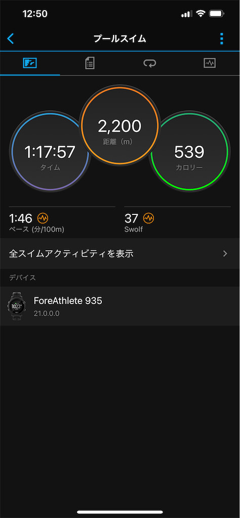 f:id:ccshimo:20210628125055p:image
