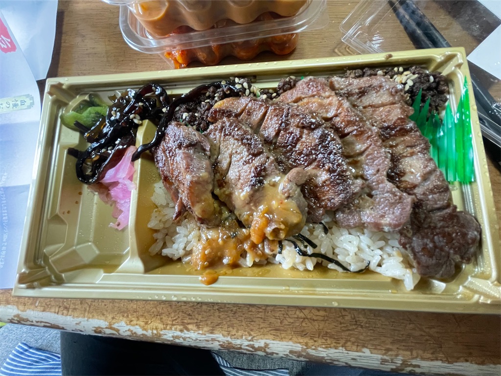 f:id:ccshimo:20210818235243j:image