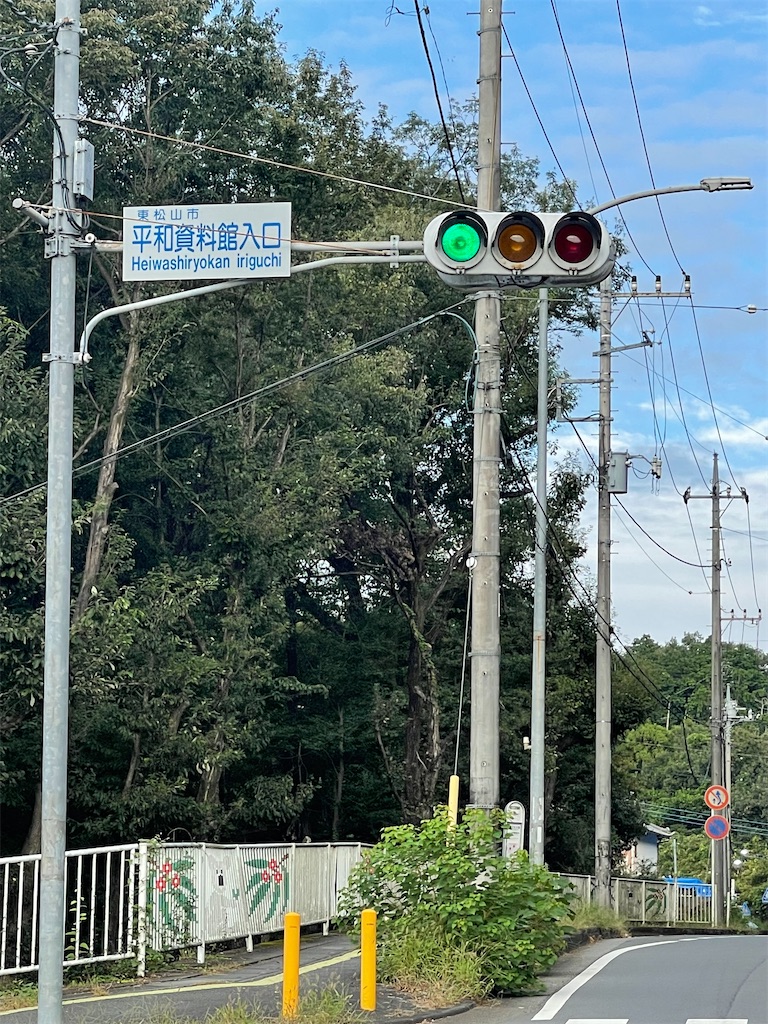 f:id:ccshimo:20210928093023j:image f:id:ccshimo:20210928093023j:image