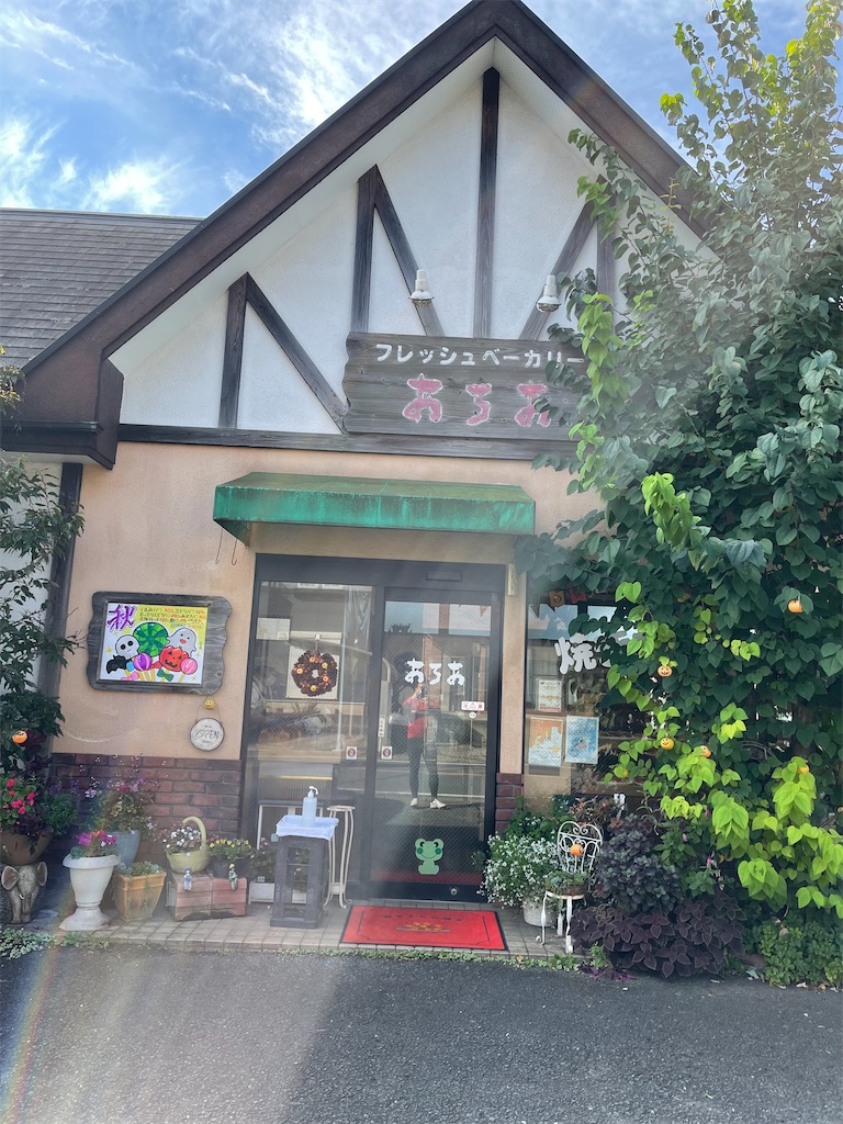 f:id:ccshimo:20210928093025j:image f:id:ccshimo:20210928093025j:image