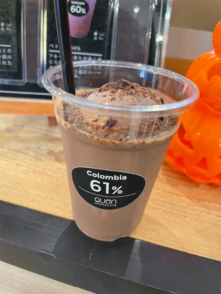 f:id:ccshimo:20210929193246j:image