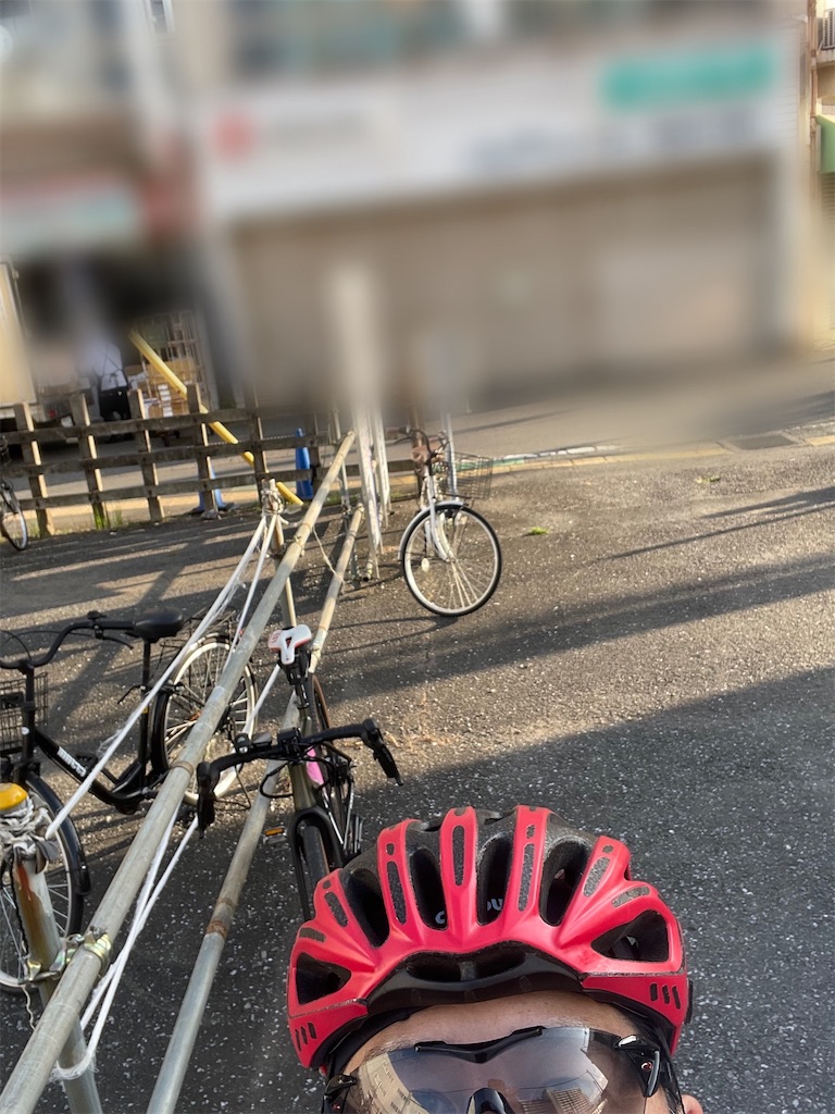 f:id:ccshimo:20211004155558j:image