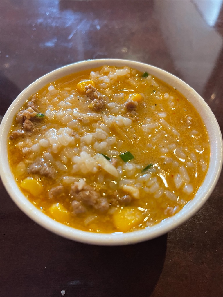 f:id:ccshimo:20211005165819j:image