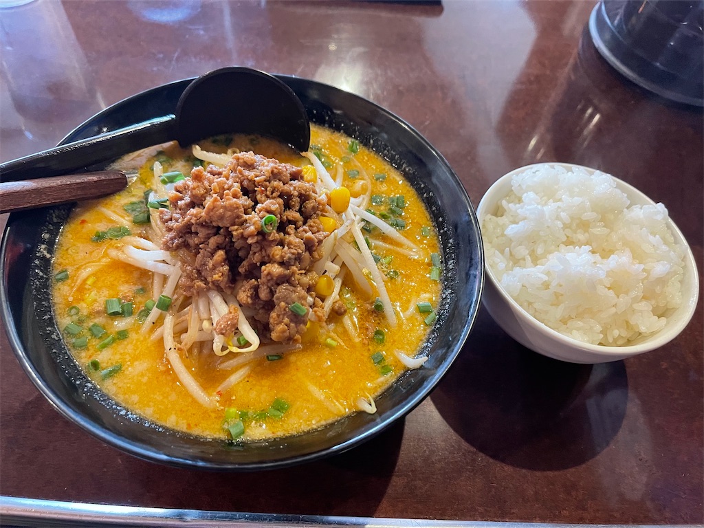 f:id:ccshimo:20211005165821j:image