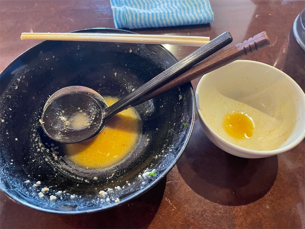 f:id:ccshimo:20211005165824j:image