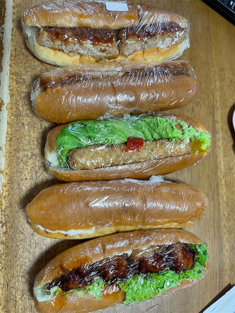 f:id:ccshimo:20211007093207j:image