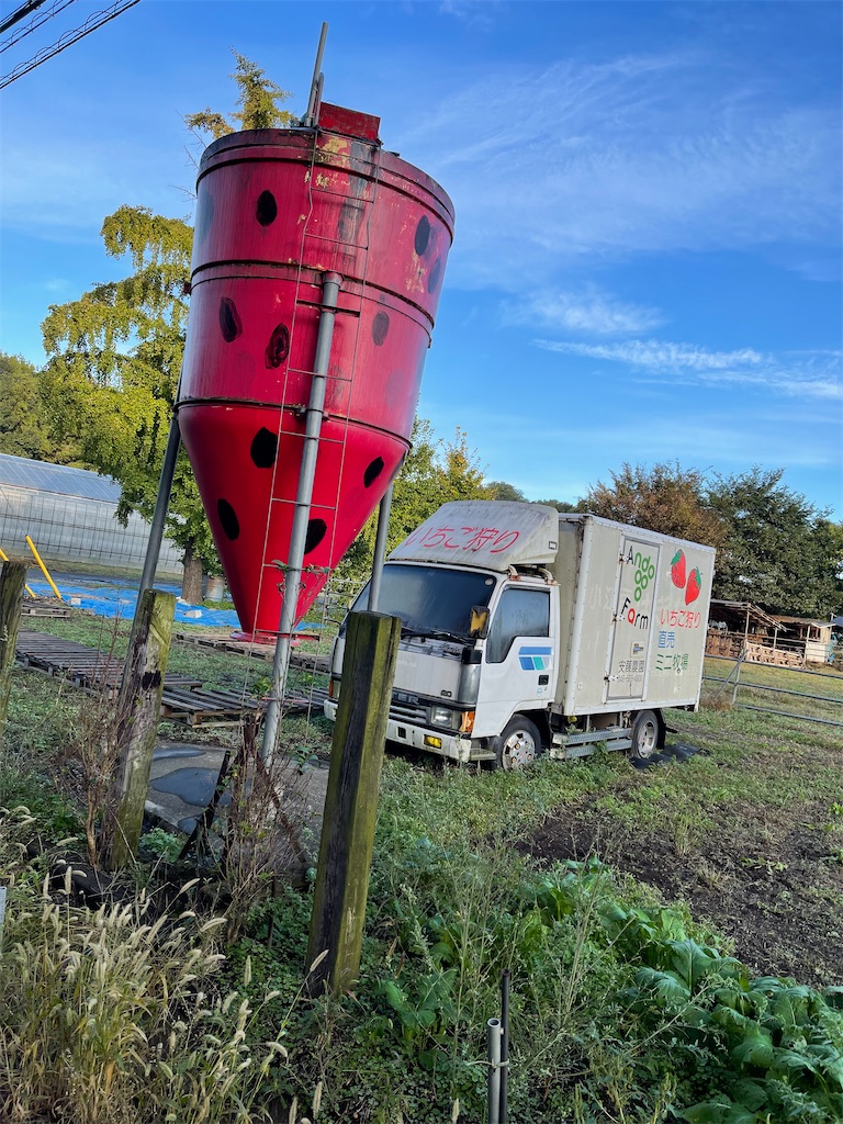 f:id:ccshimo:20211027133612j:image f:id:ccshimo:20211027133612j:image