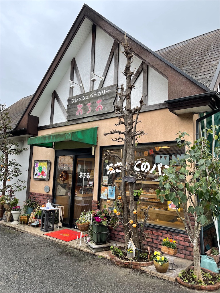 f:id:ccshimo:20211027133634j:image f:id:ccshimo:20211027133634j:image