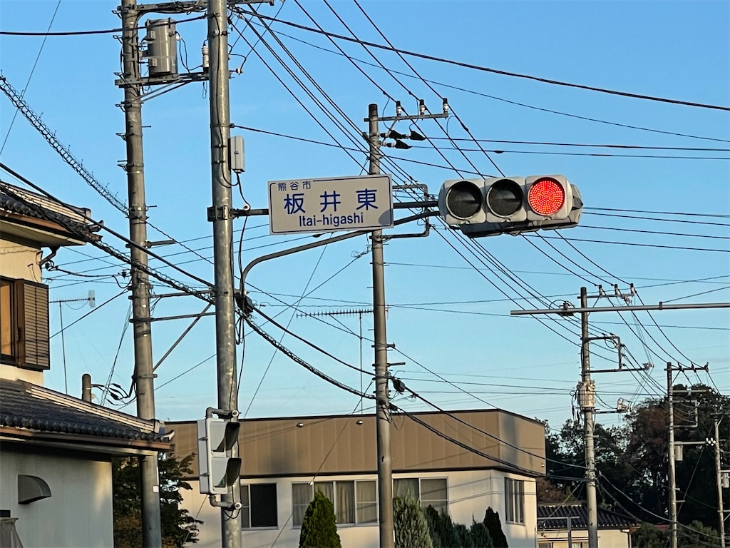 f:id:ccshimo:20211027133639j:image f:id:ccshimo:20211027133639j:image