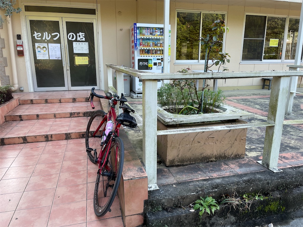 f:id:ccshimo:20211027133644j:image f:id:ccshimo:20211027133644j:image