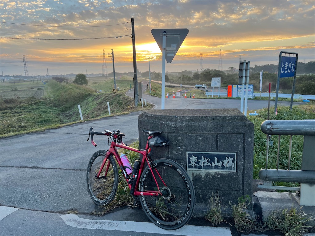 f:id:ccshimo:20211028185650j:image