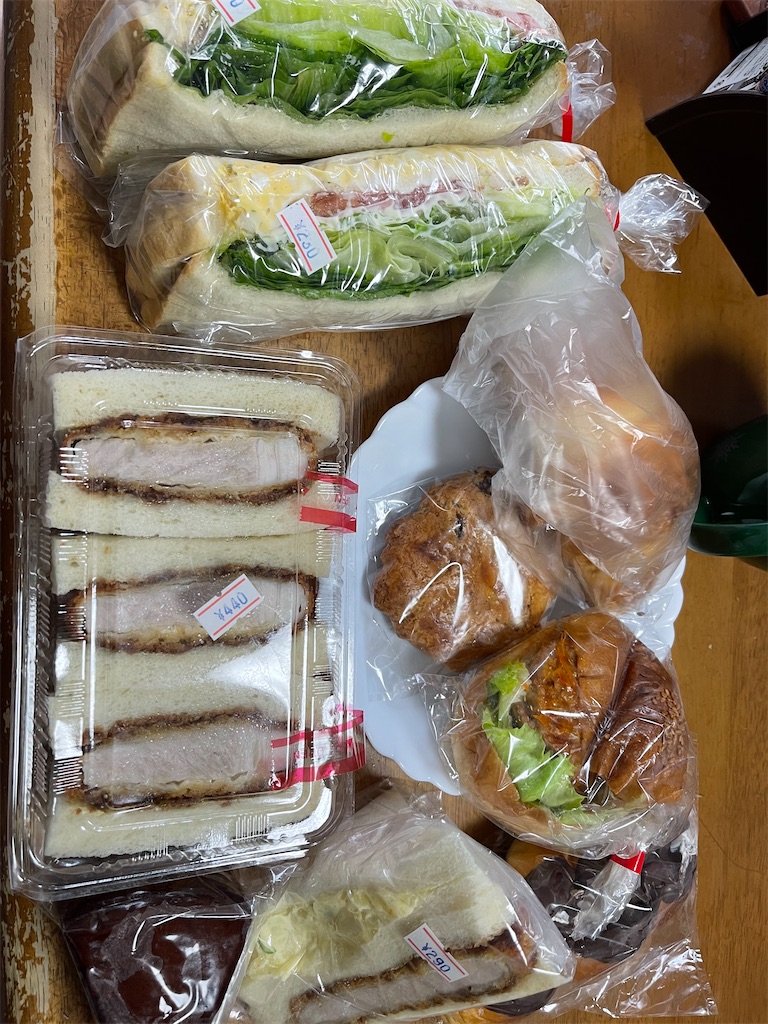 f:id:ccshimo:20211101093440j:image f:id:ccshimo:20211101093440j:image