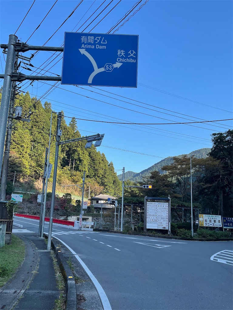 f:id:ccshimo:20211103215143j:image f:id:ccshimo:20211103215143j:image