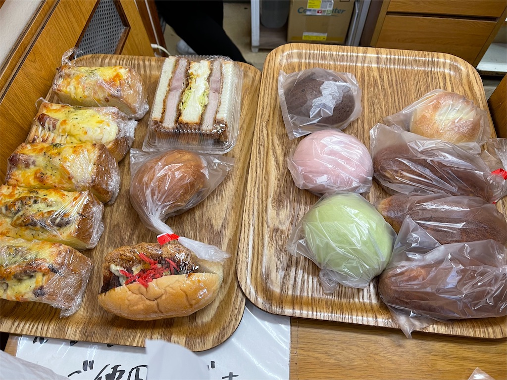 f:id:ccshimo:20211114114906j:image f:id:ccshimo:20211114114906j:image
