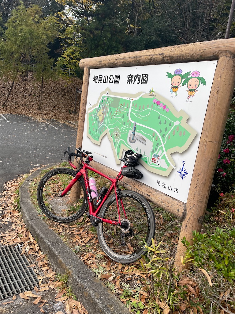 f:id:ccshimo:20211116132422j:image f:id:ccshimo:20211116132422j:image